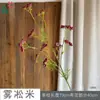 Flor Gipsofila Artificial para Casamentos, Flor Artificial de Seda de Alta Qualidade, Ornamento Decorativo para Sala de Estar, Flor Artificial