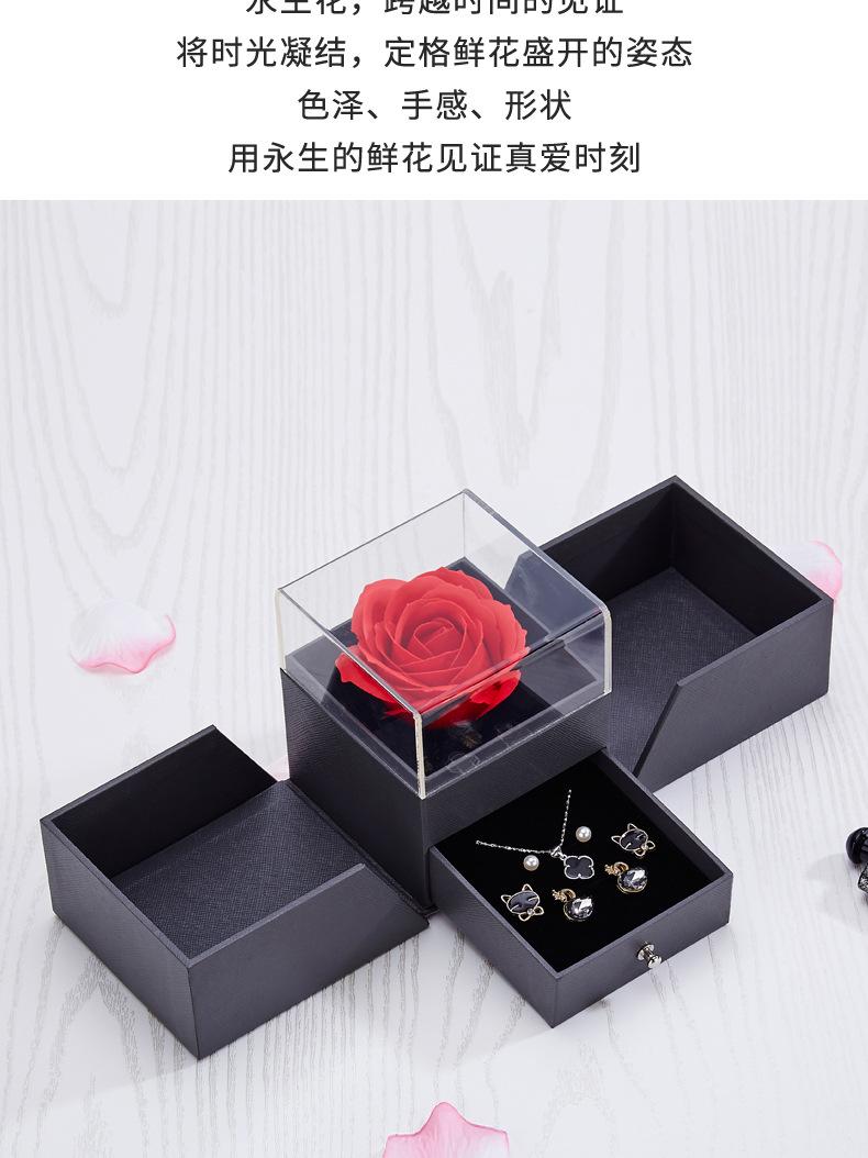 详情页_16