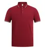 Camisa tipo polo de algodón puro de alta gama ropa de trabajo personalizada camisa de cultura corporativa ropa de trabajo con cuello camisero camiseta de manga corta con logotipo bordado