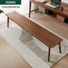 Bancos Largos Cuidadosamente Seleccionados, Bancos de Madera Maciza, Bancos para Comedor, Bancos de Madera Largos para el Hogar, Bancos de Madera Grandes