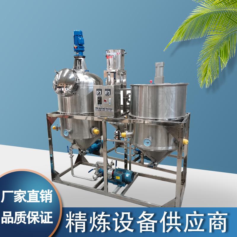 榨油机