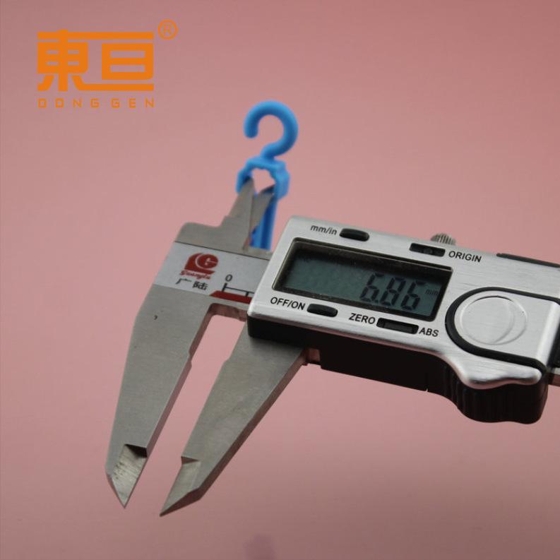 DGB33127蓝9.png