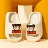 Pantuflas de Eva de Capibara para Niños y Niñas, Pantuflas Suaves Antideslizantes, Sandalias para Bebé