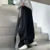 Pantalones de Estilo Primavera y Otoño para Niños 2026 Nuevo Estilo para Niños Medianos y Mayores Ropa de Otoño para Niños Pantalones Largos Rectos de Pierna Ancha Casuales para Niños