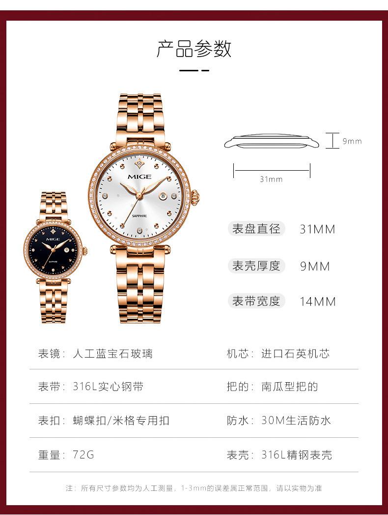 520-详情-_08.jpg