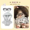 Traje de Ropa para Muñeca de Algodón de 20 cm Juguete de Peluche Ropa Diaria para Muñeca de 20 cm Falda Vestido para Vestir Hombres y Mujeres Bebé