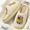 Pantuflas de algodón capibara, para uso doméstico en invierno, rayadas, de felpa, con suela suave, antideslizantes, diseño lindo, adecuadas para dormitorios, pantuflas cálidas de algodón