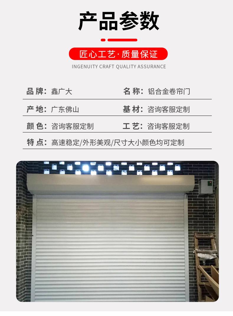 详情详情_07