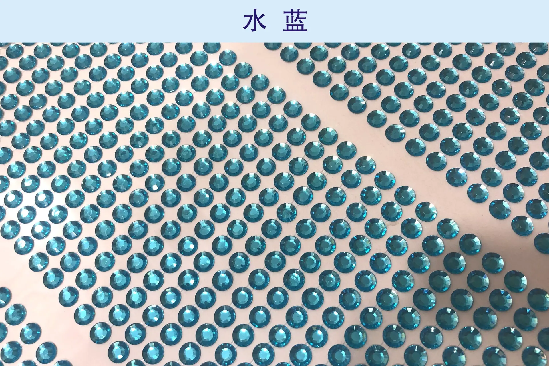 水兰.jpg