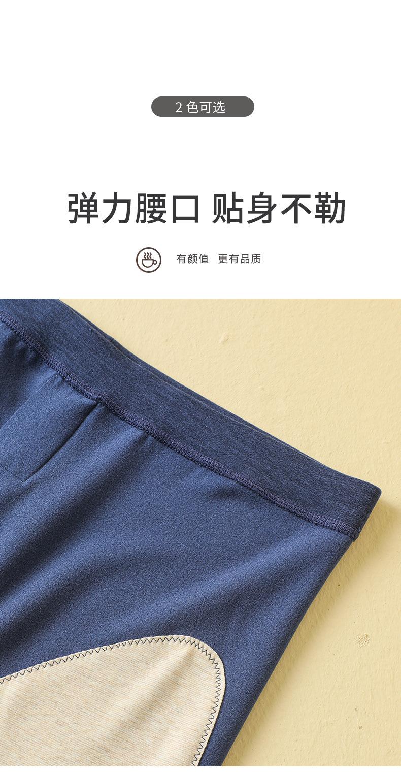 详情_12.jpg
