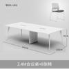 Mesa de conferencia blanca, mesa larga, mesa de capacitación de oficina simple y combinación de silla, banco de trabajo, mesa de recepción grande y pequeña, mesa de negociación