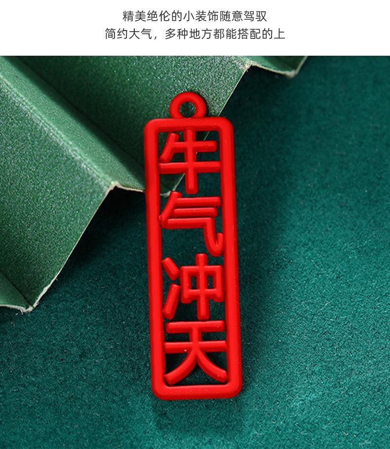 详情页_12.jpg