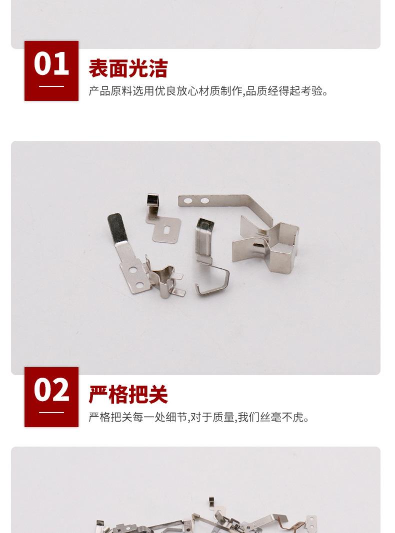 详情页_06