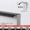 Alça Invisível Liga de Alumínio Moderna Minimalista Gaveta de Armário Porta de Guarda-Roupa Sem Furo Alça Longa Oculta Preto Móveis