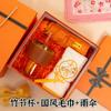 Recuerdos del Ritual del Primero de Mayo, Pequeños Regalos Prácticos, Cajas de Regalo para Damas de Honor, Sets de Cumpleaños, Regalos para Enfermeras para Empleados