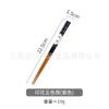 @ Xiao Mu Xian Caramelo Color Estilo Japonés Palillos Puntiagudos Madera Hogar Madera Maciza Cinco Colores Un Par de Palillos Estilo Nórdico Vajilla