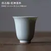 Tetera de estilo antiguo, gaiwan, bandeja para té, juego de té de cerámica estilo japonés Kung Fu, taza de té JianShui, taza de aroma, posavasos maestro