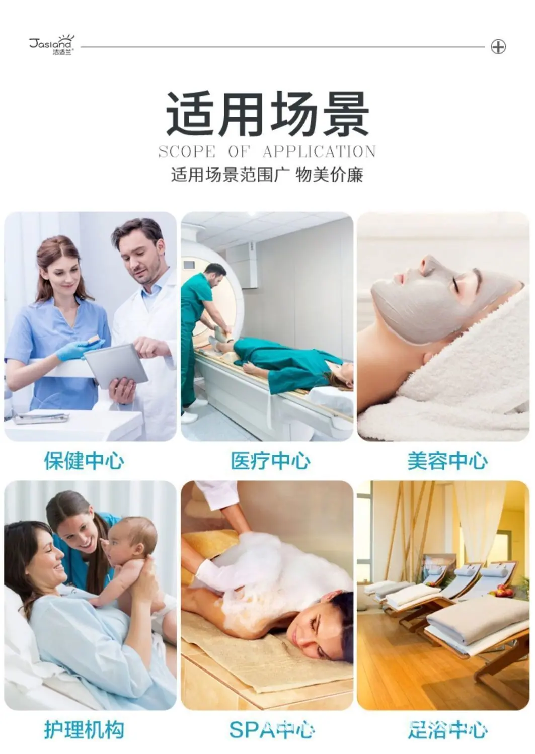 详情图07.jpg