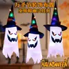 Luz Decorativa LED Nueva de Halloween Transfronteriza Tacones Altos Bruja Fantasma Tela Luz Colgante Festival del Fantasma Luz de Atmósfera de Terror