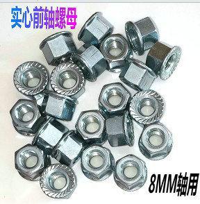 11108174590_1012387386