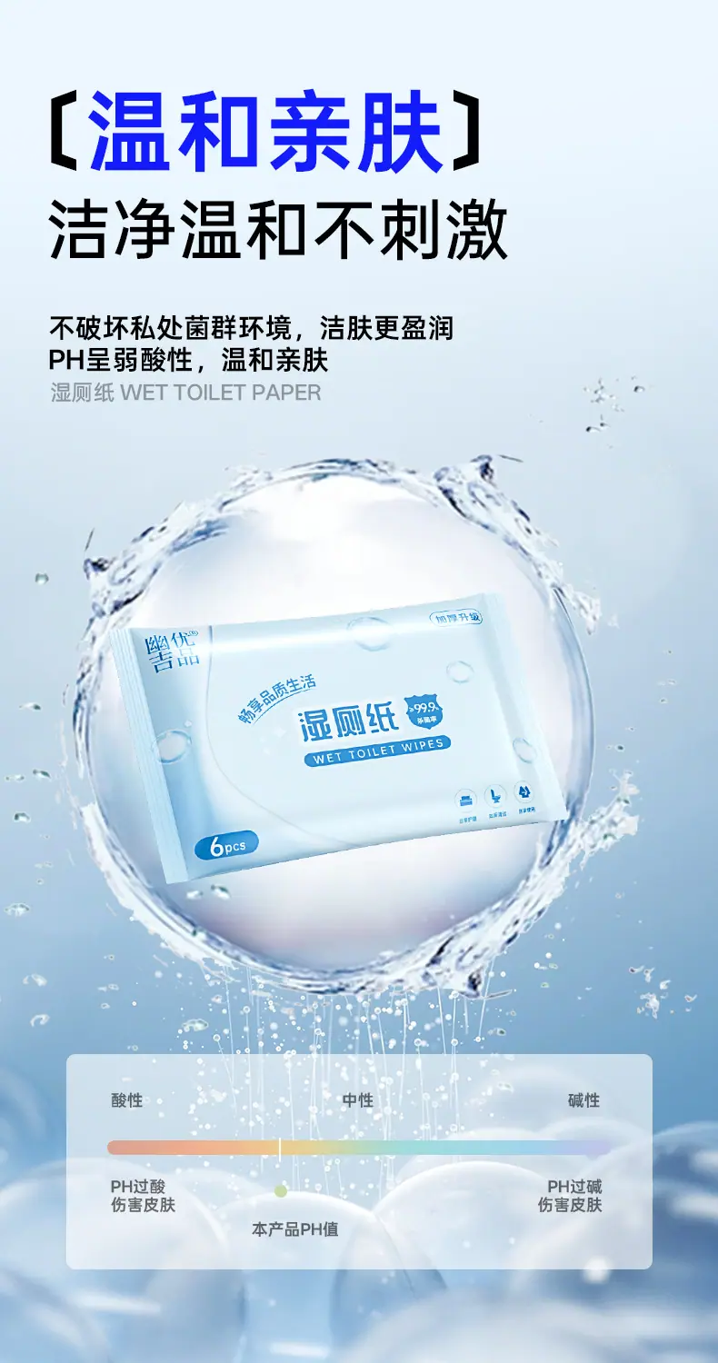 详情页_04.jpg