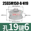 Polia Síncrona Plana de Dentes Duplos S5M25 Largura da Ranhura 17 Tipo AF Tipo de Polia Síncrona Novo Modelo 25S5M150-A