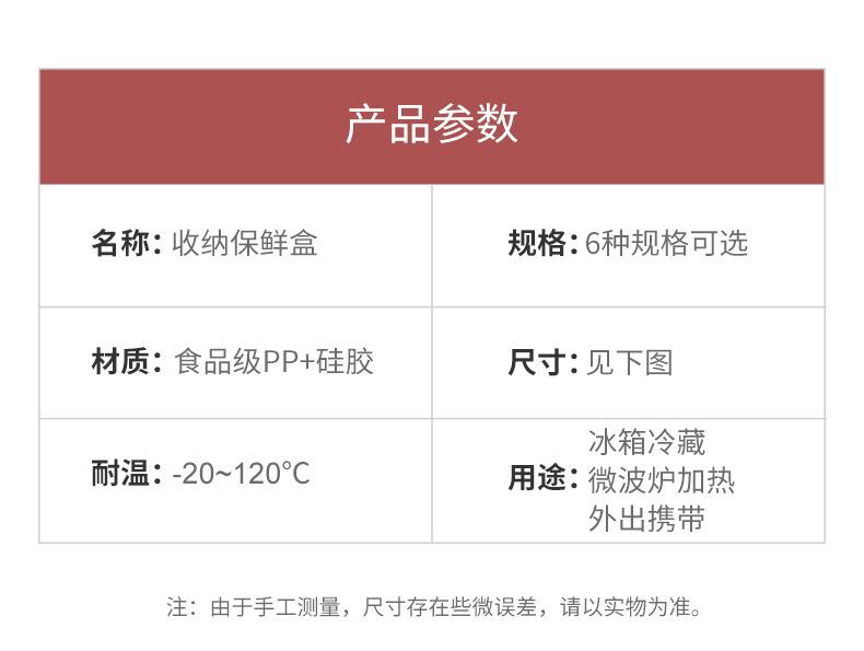 详情_15.jpg
