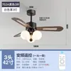 Nova Luminária Ventilador Estilo Francês, Luminária Ventilador de Teto Estilo Meio do Século para Sala de Estar e Sala de Jantar, Ventilador Doméstico Retro Americano para Estudo e Quarto