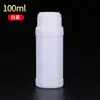 Botella dispensadora de reactivos blanca de 100 ml, Botella para pesticidas, Botella sellada para pesticidas, Botella de plástico líquido para detergente para ropa en polvo de proteínas