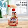 Limpador de piso Kao quarto cozinha banheiro azulejo piso de madeira água de lavar 400ml