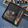 Caja de Regalo Set de Cuaderno A5 Personalizado con Estilo Chino Ciudad Prohibida Memoria USB Flash Drive Creativa Cuaderno, Bloc de Notas de Negocios con Alto Valor Estético