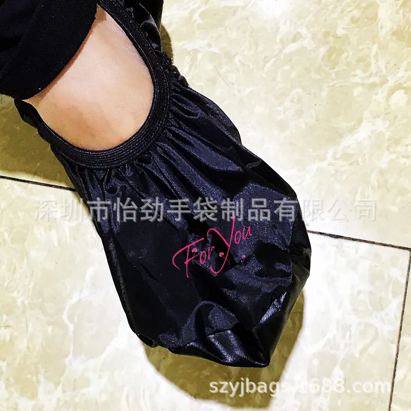 PU鞋套 绒布鞋套