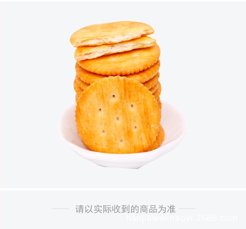 杰克7.jpg