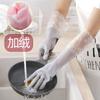 Luvas de Limpeza Doméstica Cozinha Lavar Louça Padrão Imprimível Lavar Roupas Femininas Impermeável Plástico Borracha Luvas de Borracha