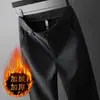Pantalones rectos holgados para hombre de seda helada italiana otoño antiarrugas, elasticidad en cuatro direcciones, pantalones largos casuales de negocios para mediana edad