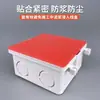 Tapa de Caja de Cables Tipo 86 Hebilla Cubierta Protectora sin Tornillos Cubierta a Prueba de Polvo Placa Decorativa Universal Cubierta Protectora de Bloqueo Automático Tipo 86