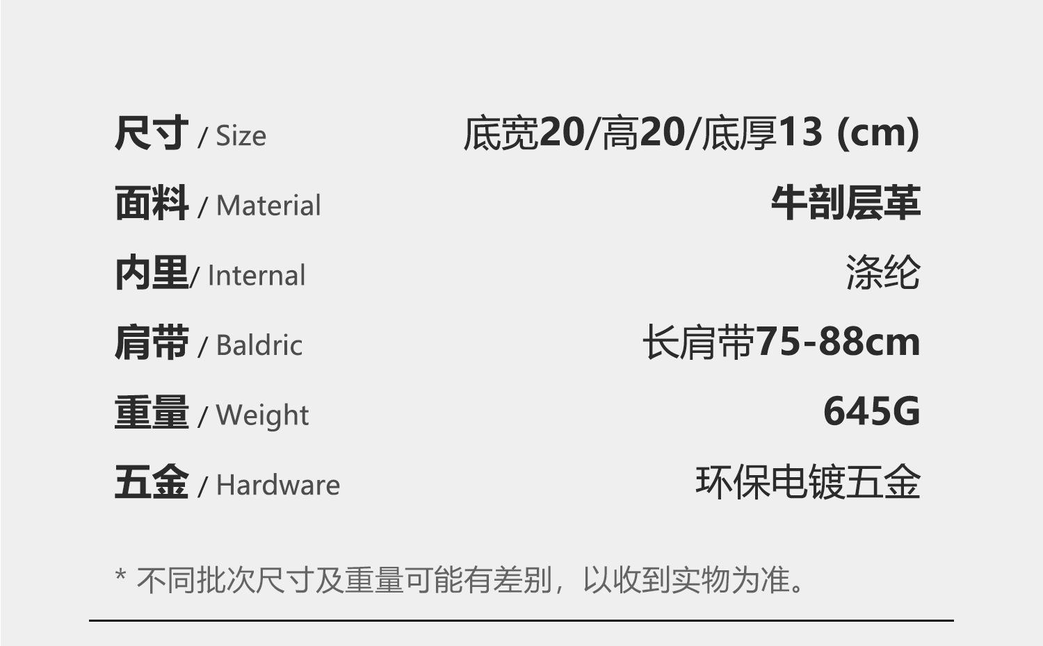 详情-06.jpg