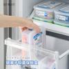 Caja de almacenamiento para refrigerador de SALSA SP japonesa, hermética, de grado alimenticio, para congelación, acabado
