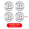 Adecuado para Logos de Coche Modificado Mercedes-Benz Brabus, Tapas de Rueda, Logos Brabus para Volante, Serie de Logos para Cofre de Motor C/E/S