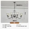 Lámpara de Araña Estilo Francés, Lámpara de Vela de Cristal, Iluminación Retro para Comedor, Lámpara de Vela Minimalista Moderna Estilo Americano para Sala de Estar