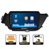 Adecuado para Nissan Bluebird 2015-2019 Navegador de coche Android GPS imagen de marcha atrás máquina todo en uno