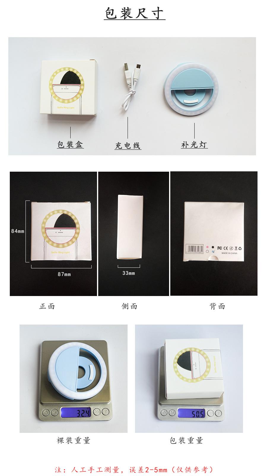 包装.jpg