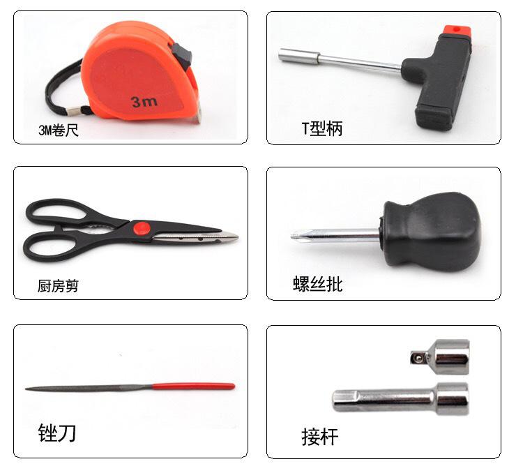 4470984115_1872897239