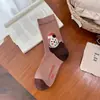 Calcetines de animales de dibujos animados con flock para mujer youjiaxiu, calcetines de media pantorrilla a rayas estilo coreano para otoño e invierno, calcetines de algodón sin costuras