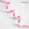 Cinta de regalo con brocado estilo coreano, cinta rosa, cinta de encaje, material de embalaje para floricultura