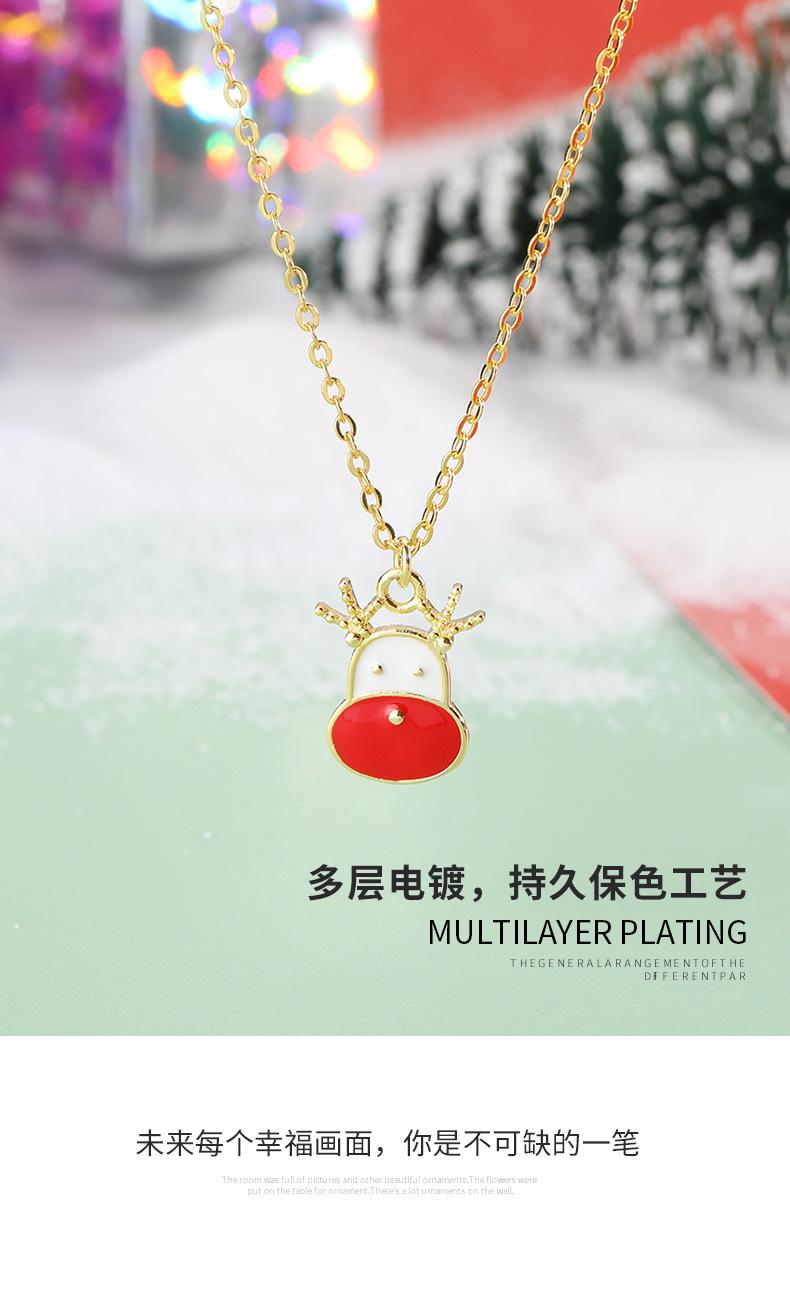 麋鹿糖果项链详情_10.jpg