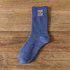 Calcetines de Mujer en Liquidación Otoño e Invierno Espesos de Felpa Hasta la Pantorrilla Calientes a Prueba de Frío Modernos de Moda Versátiles Calcetines de Rizo al por Mayor