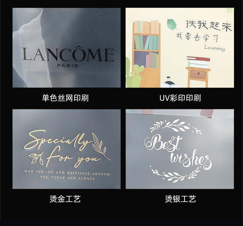 pvc防水袋