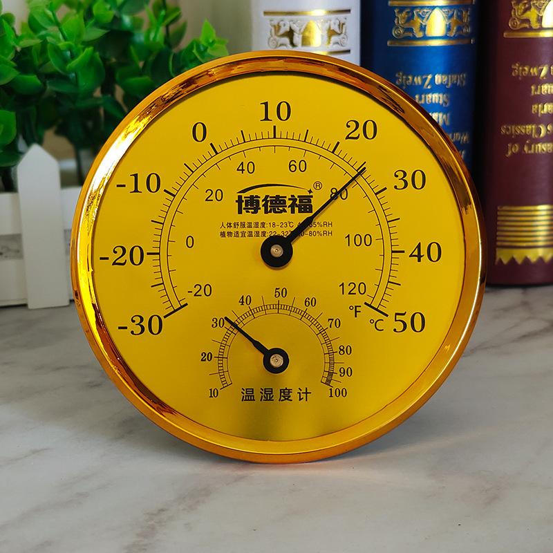 未标题-1金色101