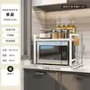 Estante para Horno de Microondas Cocina Deslizable Soporte de Almacenamiento para Horno Estante de Almacenamiento Multifuncional para Arrocera y Otros Aparatos